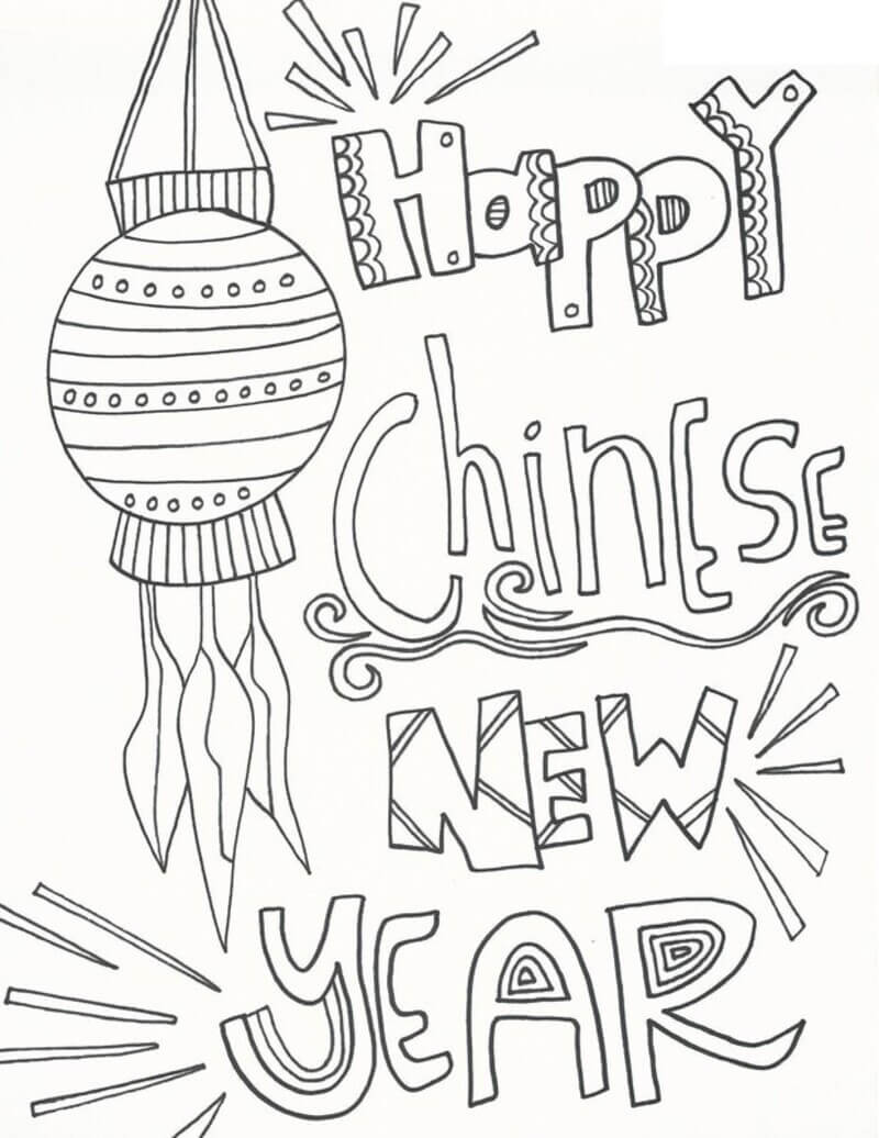 Kolorowanka Dobry Szczęśliwego chińskiego nowego roku