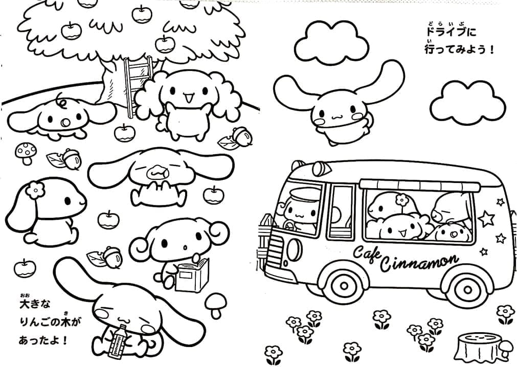 Kolorowanki Autobus Cinnamoroll